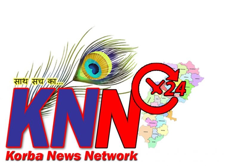 इंडस्ट्रीयल एरिया में पड़ा आयकर विभाग का छापा,विमला सदन में विभाग के अधिकारी कोल स्कैम मामले की कर रहे हैं जांच