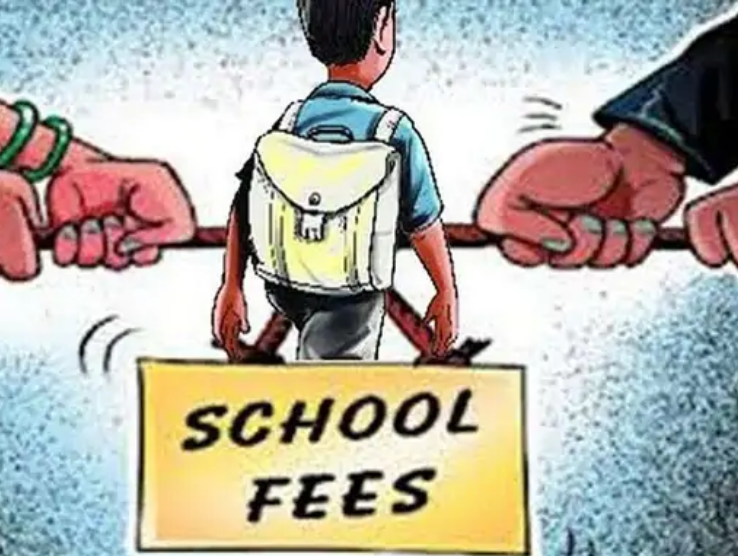 अब मनमाने तरीके से नहीं वसूल सकते प्राइवेट स्कूलों में फीस
