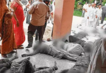 150 तड़पते लोग…एक डॉक्टर और एक के बाद एक मौतें: