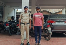 सरकारी नौकरी दिलाने के नाम पर युवाओं को लगाया लाखों का चूना