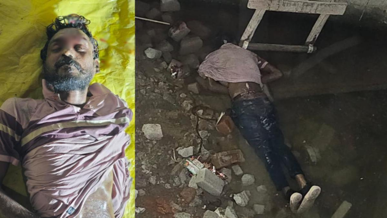चावल और मुर्गे को लेकर दोस्तों के बीच विवाद, धक्का-मुक्की में एक की हत्या