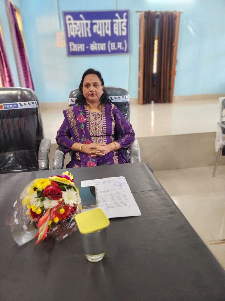 किशोर न्याय बोर्ड कोरबा के सदस्य पद का कार्यभार संभाला श्रीमती संगीता अग्रवाल ने
