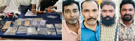 पुलिस का खुलासा: जेल में रची चोरी की साजिश, 31 लाख के जेवरात बरामद