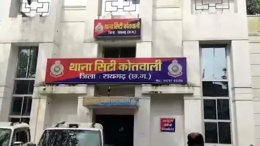EX बॉयफ्रेंड ने प्रेमिका के पति को मारा चाकू