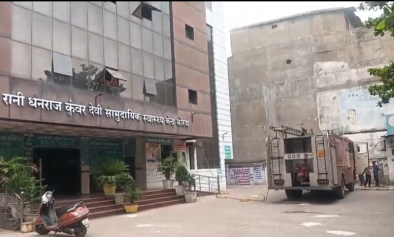 कोरबा: रानी धनराज कुंवर अस्पताल में शॉर्ट सर्किट से लगी आग, मरीजों को सुरक्षित निकाला गया!