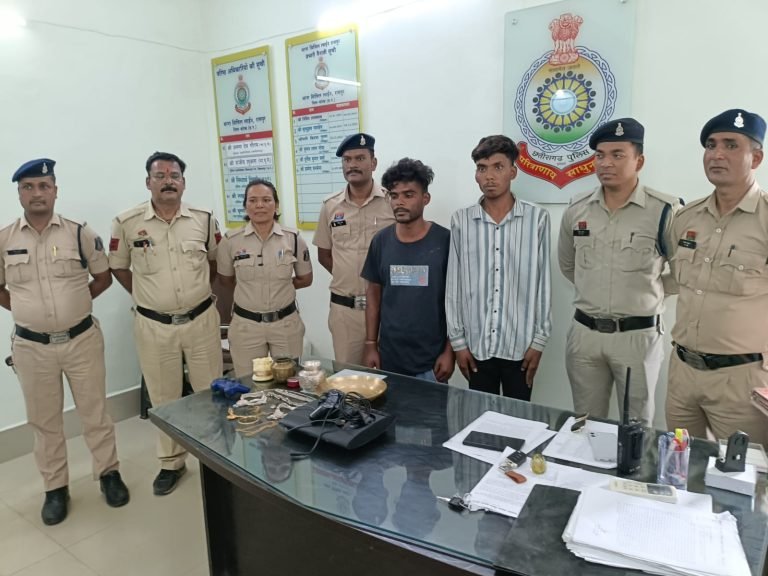 कोरबा: सीएसईबी कॉलोनी में चोरी का खुलासा, दो नाबालिग समेत चार गिरफ्तार, 4 लाख का माल बरामद