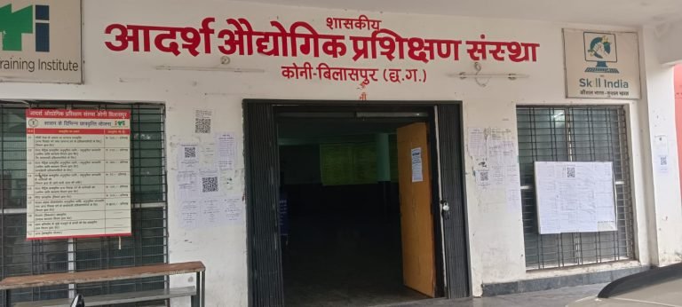आदर्श आईटीआई से निकले छात्र आज पूरी दुनिया में कर रहे काम : प्राचार्य