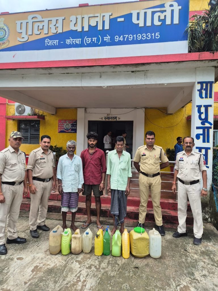 पाली थाना पुलिस की बड़ी कार्रवाई, 76 लीटर अवैध महुआ शराब के साथ 7 आरोपी गिरफ्तार