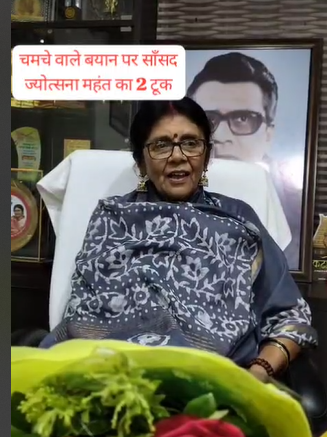 कार्यकर्ता होते हैं सच्चे हितैषी,चमचे नही : ज्योत्सना  महंत
