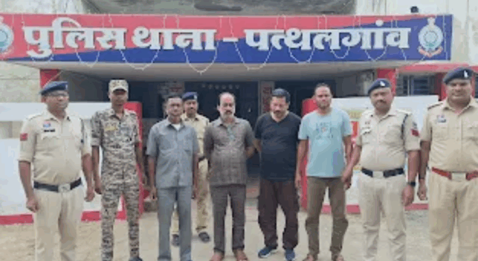 मंडवारानी में ‘जादुई कलश’ के नाम पर करोड़ों की ठगी, जशपुर पुलिस ने चार आरोपियों को किया गिरफ्तार