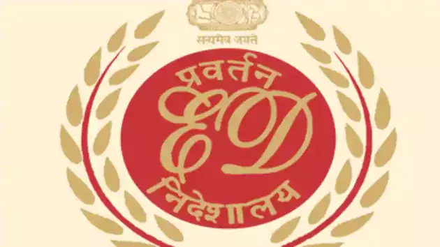 Enforcement Directorate Raipur: ईडी पूछताछ बना यातना, कांग्रेस नेता ने लगाया मारपीट का आरोप