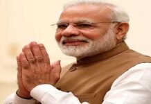 PM Modi Visits Chhattisgarh: 1 नवंबर को पीएम मोदी का छत्तीसगढ़ दौरा, जनसमूह को भी करेंगे संबोधित PM Modi Visits Chhattisgarh