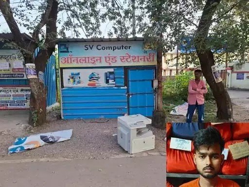 चोरी में सरकारी जवान की भूमिका की जांच शुरू, विभागीय कार्रवाई संभव