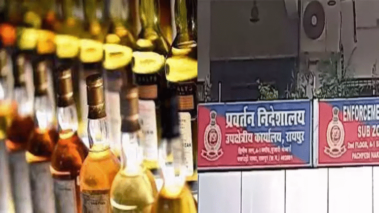 ED probes excise officer: ईडी की पूछताछ से खुल सकते हैं घोटाले के राज, अधिकारियों से लगातार हो रही पूछताछ