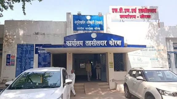 कोरबा प्रशासन में फेरबदल: तहसीलदारों के प्रभार में बदलाव