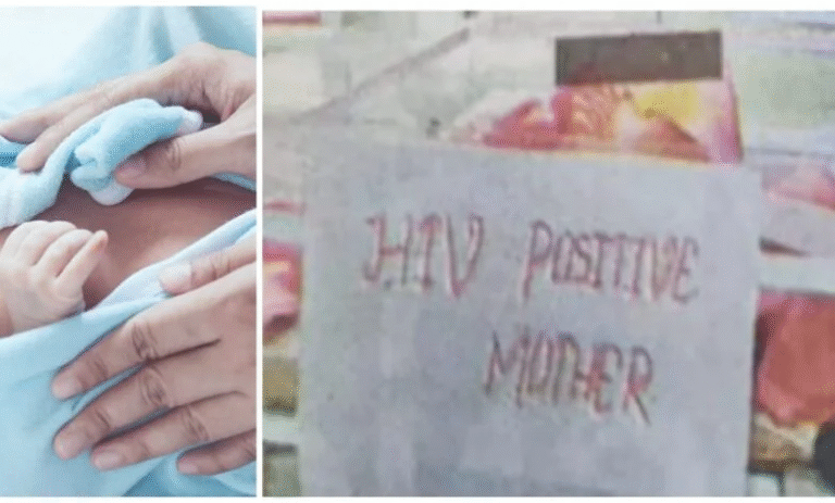 HIV Positive Mother: गोपनीयता भंग करना अपराध, अंबेडकर अस्पताल की हरकत पर कोर्ट नाराज़