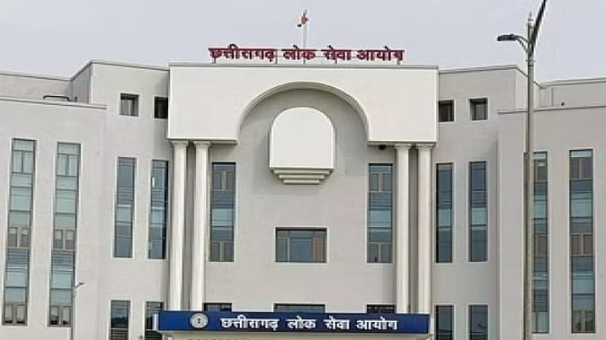 CGPSC Recruitment: सरकारी नौकरी की तैयारी कर रहे युवाओं के लिए CGPSC की बड़ी भर्ती