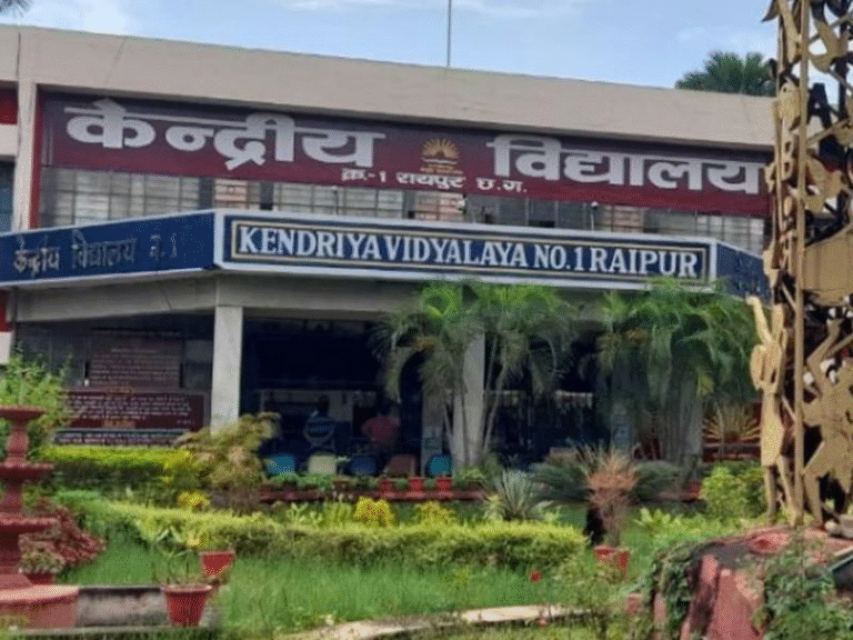 छत्तीसगढ़ के 7 जिलों में खुलेंगे नए केंद्रीय विद्यालय, मॉडल स्कूल बनाने की भी तैयारी