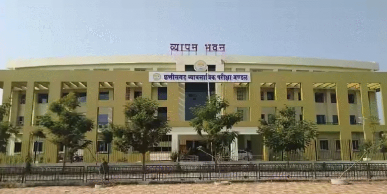CGPSC Civil Judge Exam: सिविल जज भर्ती परीक्षा: आयोग ने हटाए 6 प्रश्न, जारी किया फाइनल उत्तरमाला