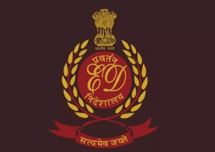 money laundering case: ईडी का साइबर अपराधियों पर प्रहार, महादेव एप से जुड़े नेटवर्क पर बड़ी कार्रवाई