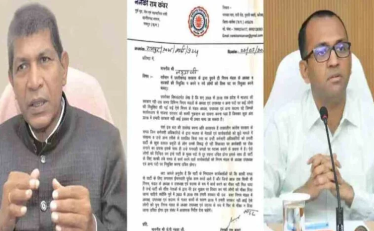 कोरबा कलेक्टर विवाद में नया मोड़ : टोल प्लाज़ा साझेदारी से जुड़े रहस्य पर सस्पेंस गहराया