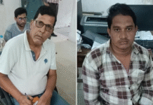 भ्रष्टाचार के खिलाफ बड़ी कार्रवाई: एसीबी ने चांपा SDM कार्यालय में अमीन पटवारी और ऑपरेटर को ₹1.80 लाख रिश्वत लेते रंगे हाथ पकड़ा