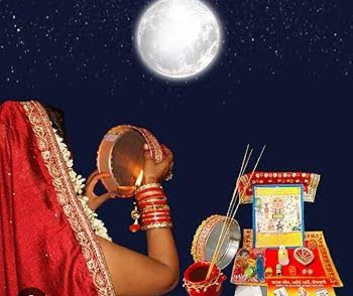 Karva Chauth: करवा चौथ पर भगवान शिव को प्रसन्न करने के लिए अपनाएं ये सरल विधि