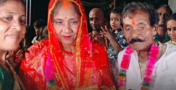 समाज को चौंकाने वाली शादी, 40 साल का फासला नहीं बना रुकावट