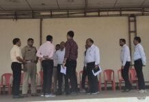 कलेक्टर और एसपी ने किया राज्योत्सव स्थल का निरीक्षण