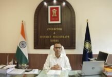 अवैधानिक वनाधिकार पट्टों पर जिला प्रशासन द्वारा की जा रही कार्यवाही