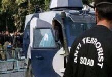 देश में आतंकी हमले की साजिश विफल, गुजरात ATS ने ISIS मॉड्यूल किया बेनकाब ISIS terrorist arrested