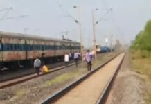 Train accident: बिलासपुर रेल सेक्शन में अफरातफरी, तीन ट्रेनें एक साथ आईं आमने-सामने Train accident