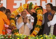 Narendra Modi RJD attack : बिहार में मोदी की रैली में RJD पर निशाना, बोले – “कट्टा नहीं, किताब चाहिए” Narendra Modi RJD attack