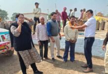 Cooperative society employee dismissed : धान खरीदी प्रभावित करने की कोशिश, सरकार ने 7 कर्मचारियों को नौकरी से निकाला Cooperative society employee dismissed