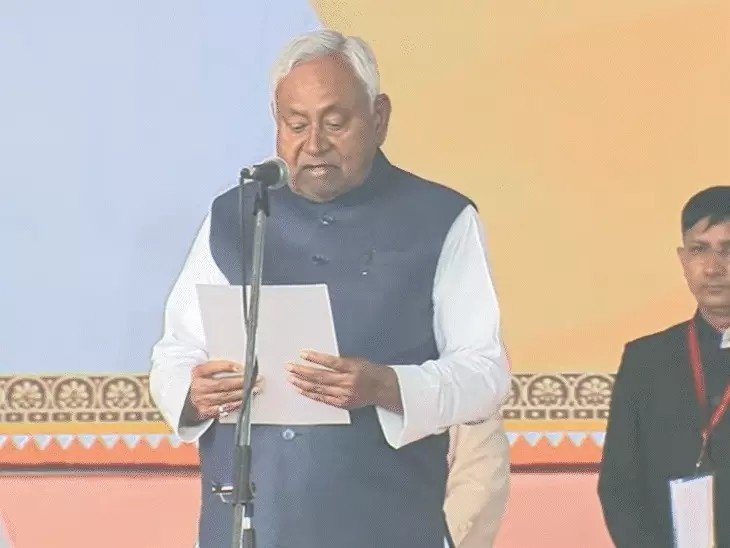 Nitish Kumar 10th time CM : 10वीं बार मुख्यमंत्री बने नीतीश, NDA ने पटना में दिखाया शक्ति प्रदर्शन