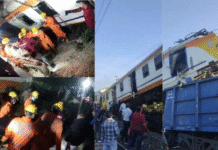 Bilaspur train accident : बिलासपुर में दर्दनाक रेल हादसा, MEMU ट्रेन मालगाड़ी से टकराई, 11 की मौत, 20 घायल