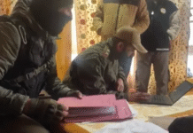 Jammu Kashmir JeI raid : जम्मू-कश्मीर में JeI संदिग्ध के ठिकानों पर छापेमारी, युवक गिरफ्तार Jammu Kashmir JeI raid