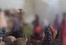 महिला छात्रावास विवाद: छात्राओं को मजदूर जैसे काम करवाने का मामला, प्रशासन ने जांच के दिए आदेश