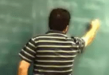 Teacher suspension case: कलेक्टर और मंत्री पर टिप्पणी करना पड़ा महंगा, शिक्षक हुए सस्पेंड Teacher suspension case