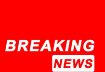 Wife kills husband : जशपुर में पत्नी ने की पति की हत्या, सूटकेस में छिपाया शव और ट्रेन से फरार Wife kills husband