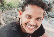 कोरबा में दर्दनाक हादसा: तालाब में डूबने से युवक की मौत, 9 घंटे चले रेस्क्यू ऑपरेशन के बाद मिला शव