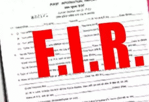 कोरबा-सारंगढ़: पटवारी निलंबित, 268 क्विंटल से अधिक अवैध धान जब्त — प्रशासन की बड़ी कार्रवाई