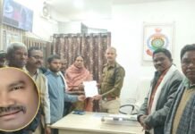 जीवन ठाकुर की मौत पर परिवार ने लगाया हत्या की आशंका