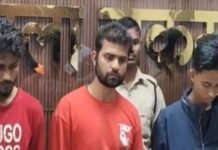 Sukma Jewellers robbery : दुर्गा ज्वेलर्स लूटकांड तीन घंटे में सुलझा, तीनों आरोपी गिरफ्तार