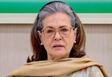 Sonia Gandhi Citizenship Case : सोनिया गांधी की नागरिकता पर उठे सवाल, कोर्ट ने मांगा जवाब