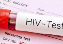 Chhattisgarh HIV Case : HIV संक्रमित गर्भवती महिला की पहचान उजागर, जगदलपुर मेडिकल कॉलेज पर कार्रवाई की मांग तेज