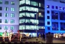 Chhattisgarh Digital Administration : CG सरकारी कर्मचारियों के लिए नया नियम, अब ई-ऑफिस से ही होगा काम