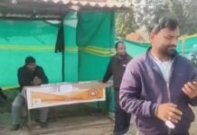 Tehsildar Threatens Farmer : रामानुजगंज में किसान-बदसलूकी मामले में प्रशासनिक जांच की मांग