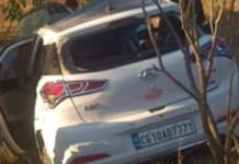 जशपुर रोड एक्सीडेंट: पतराटोली में खड़े ट्रेलर से कार की भीषण टक्कर, 5 युवकों की दर्दनाक मौत