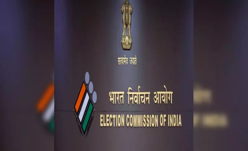 ECI SIR Process : वोटर लिस्ट में बड़ी अपडेट, ECI की SIR प्रक्रिया में 99.18% डिजिटाइजेशन पूरा